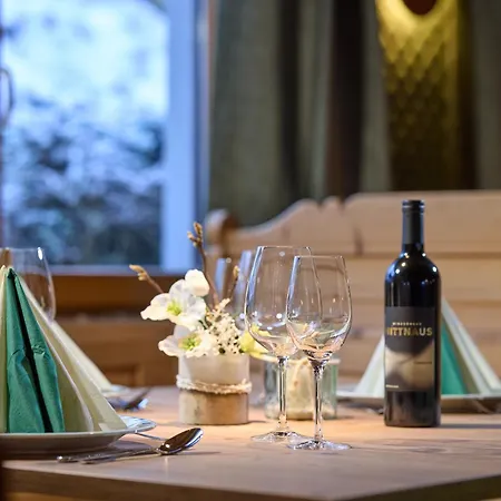 Montafon Moments Gortipohl